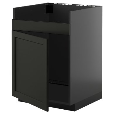 IKEA METOD (ИКЕА МЕТОДЫ) 49587914