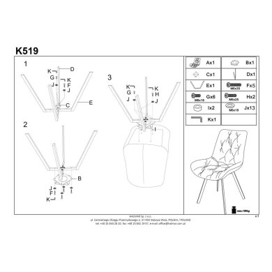 Обеденный стул поворотный Halmar K519 Корица V-CH-K/519-KR-CYNAMONOWY фото - 19