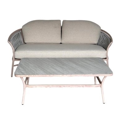 Комплект садовой мебели Garden Line VALLETTA Бежевый ALM8147 фото - 2