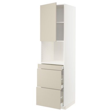 IKEA METOD / MAXIMERA (ИКЕА МЕТОДЫ/МАКСИМЕРА) 09457542