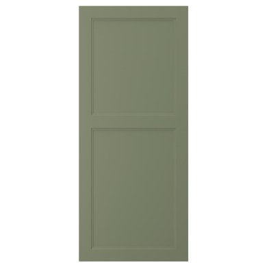 IKEA AXSTAD (ИКЕА АКССТАД) 40563960