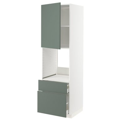 IKEA METOD / MAXIMERA (ИКЕА МЕТОДЫ/МАКСИМЕРА) 79459694