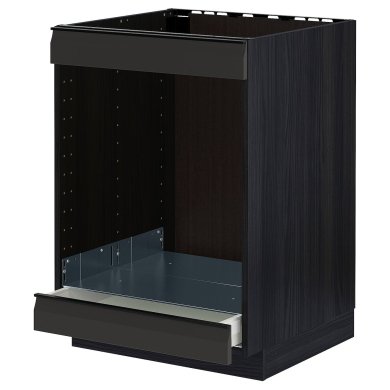 IKEA METOD / MAXIMERA (ИКЕА МЕТОДЫ/МАКСИМЕРА) 39495608
