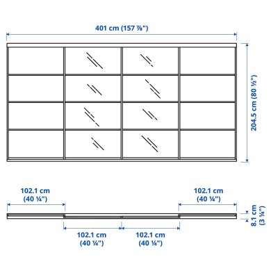 IKEA SKYTTA/MEHAMN/AULI (ИКЕА СКЮТТА/МЕХАМН/АУЛИ) 89422742 фото - 3