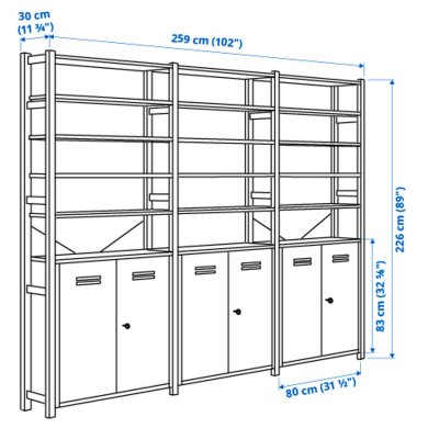 IKEA Стелаж IVAR Дерево (ИКЕА ИВАР) 69403829 фото - 2