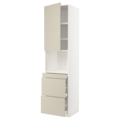 IKEA METOD / MAXIMERA (ИКЕА МЕТОДЫ/МАКСИМЕРА) 19462473