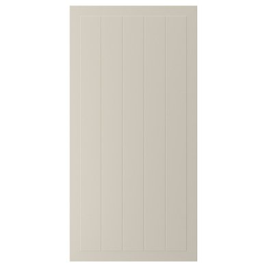 IKEA STENSUND (ИКЕА STENSUND) 60453183