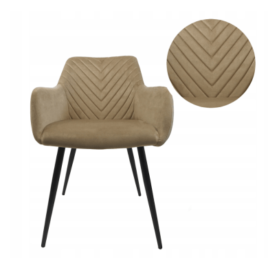 Обеденный стул Kontrast CAROL Коричневый - 2 Обеденный стул Kontrast CAROL Коричневый 5.90.26045 фото - 2