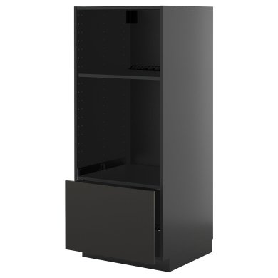 IKEA METOD / KNIVSHULT (ИКЕА МЕТОДЫ/КНИВШУЛЬТ) 69589714
