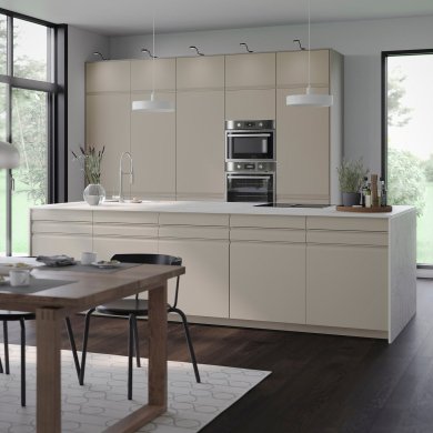 IKEA METOD / MAXIMERA (ИКЕА МЕТОДЫ/МАКСИМЕРА) 09491881 фото - 3