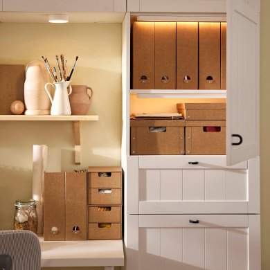 GARDESGARD - 6 IKEA GARDESGARD (ИКЕА ГАРДЕСГАРД) 40596932 фото - 6