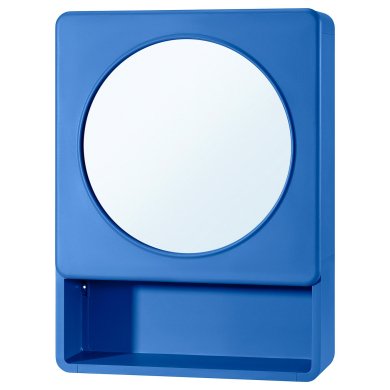 IKEA IVOSJON (ИКЕА ИВОСЁН) 50609873
