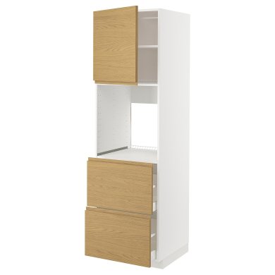IKEA METOD/MAXIMERA (ИКЕА МЕТОДЫ/МАКСИМЕРА) 49538872