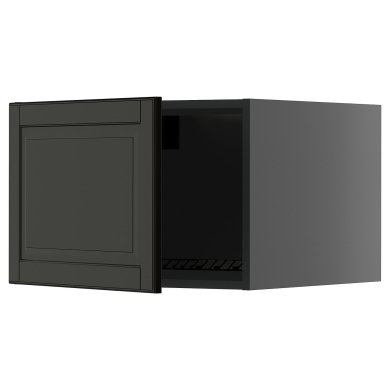 IKEA METOD (ИКЕА МЕТОДЫ) 69587630
