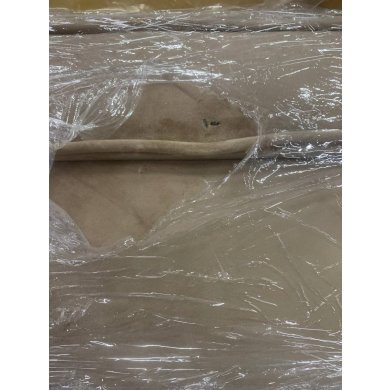 УЦІНКА Підставка для ніг Signal RON K Welur Бежевий - 2 УЦІНКА Підставка для ніг Signal RON K Welur Бежевий brak/RONKV28W фото - 2