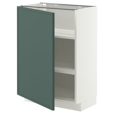 IKEA METOD (ИКЕА МЕТОДЫ) 59605432