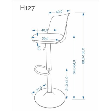 Барный стул Halmar H127 Черный V-CH-H/127-CZARNY/POPIELATY фото - 12