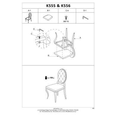 Обеденный стул Halmar K556 Черный - 16 Обеденный стул Halmar K556 Черный V-CH-K/556-KR фото - 16