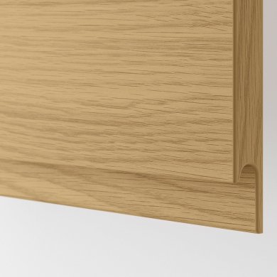 IKEA METOD / MAXIMERA (ИКЕА МЕТОДЫ/МАКСИМЕРА) 89538262 фото - 2