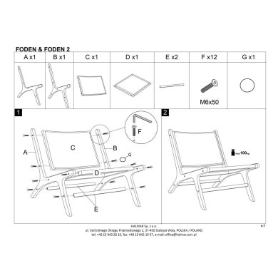 Садовое кресло Halmar FODEN 2 Дерево - 13 Садовое кресло Halmar FODEN 2 Дерево V-CH-FODEN_2-FOT фото - 13