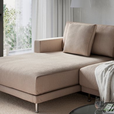 IKEA UPPAKRA (ИКЕА УППАКРА) 69613016 фото - 3