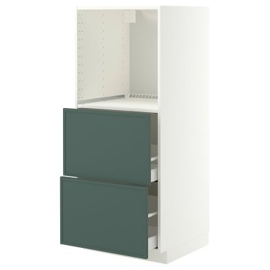 IKEA METOD / MAXIMERA (ИКЕА МЕТОДЫ/МАКСИМЕРА) 29605424