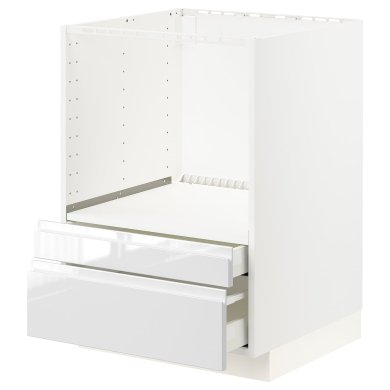 IKEA METOD / MAXIMERA (ИКЕА МЕТОДЫ/МАКСИМЕРА) 39254996