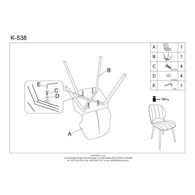 Обеденный стул Halmar K538 Бежевый - 13 Обеденный стул Halmar K538 Бежевый V-CH-K/538-KR-BEŻOWY фото - 13