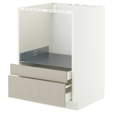 IKEA METOD / MAXIMERA (ИКЕА МЕТОДЫ/МАКСИМЕРА) 29408193