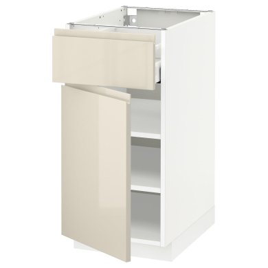 IKEA METOD / MAXIMERA (ИКЕА МЕТОДЫ/МАКСИМЕРА) 59455687