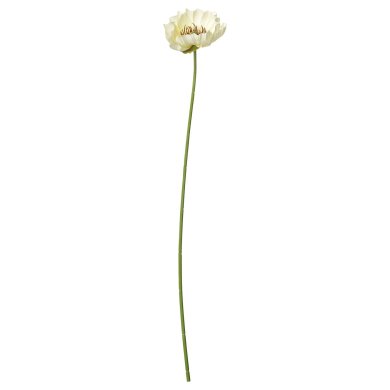 IKEA SMYCKA (ИКЕА СМЫЦКАЯ) 80606038
