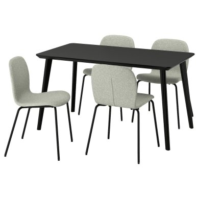 IKEA LISABO / KARLPETTER (ИКЕА ЛИСАБО/КАРЛПЕТТЕР) 59568613