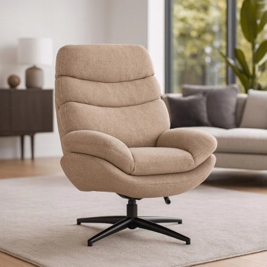 Кресло мягкое поворотное Mebel Elit ASTURIA Бежевый ME.ASTURIA/BZ/CZ/T/FW фото - 7