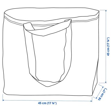 IKEA ROMELSON (ИКЕА РОМЕЛЬСОН) 50642561 фото - 3