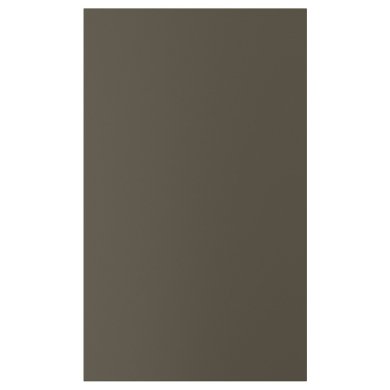 HAVSTORP IKEA HAVSTORP (ИКЕА ХАВСТОРП) 50568410