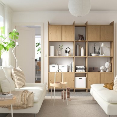 LADMAKARE - 2 IKEA LADMAKARE (ИКЕА ЛАДМАКАРЕ) 59566671 фото - 2