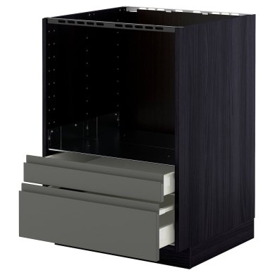 IKEA METOD / MAXIMERA (ИКЕА МЕТОДЫ/МАКСИМЕРА) 49310949