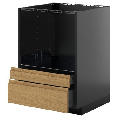 IKEA METOD / KNIVSHULT (ИКЕА МЕТОДЫ/КНИВШУЛЬТ) 19587703