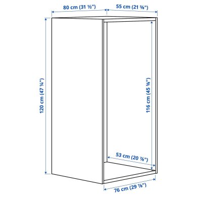 IKEA PLATSA (ИКЕА PLATSA) 60330955 фото - 4