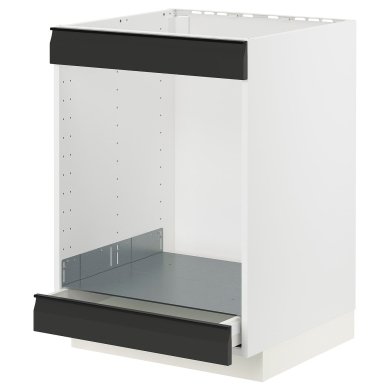 IKEA METOD / MAXIMERA (ИКЕА МЕТОДЫ/МАКСИМЕРА) 79493377