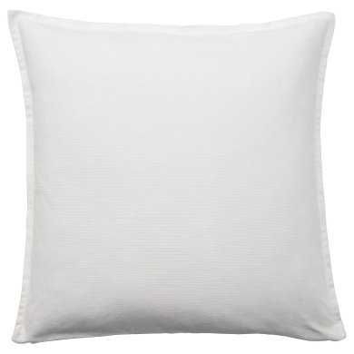 IKEA GURLI (ИКЕА ГУРЛИ) 00598725