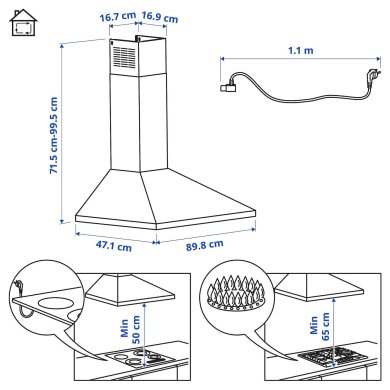 IKEA RYTMISK (ИКЕА РИТМИСК) 70389342 фото - 6