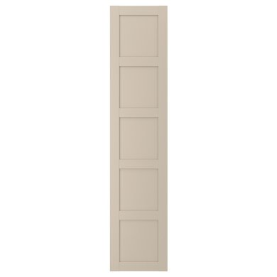 IKEA BERGSBO (ИКЕА БЕРГСБО) 09436248