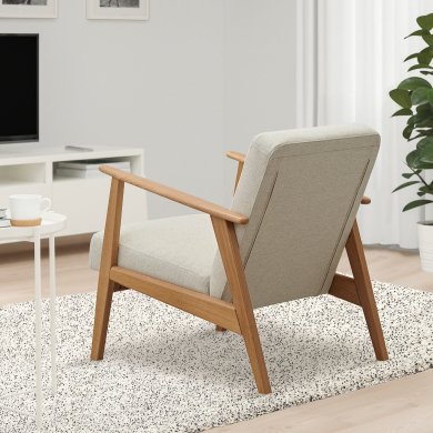 IKEA EKENASET (ИКЕА ЭКЕНАСЕТ) 60506898 фото - 4