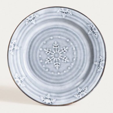 Десертна тарілка Homla BLUNITE 21 см Блакитний Десертна тарілка Homla BLUNITE 21 см Блакитний 241646
