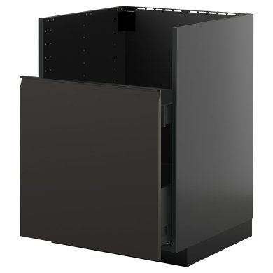 IKEA METOD / KNIVSHULT (ИКЕА МЕТОДЫ/КНИВШУЛЬТ) 79589431