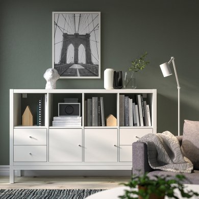 KALLAX - 4 IKEA KALLAX (ИКЕА КАЛЛАКС) 79552913 фото - 4