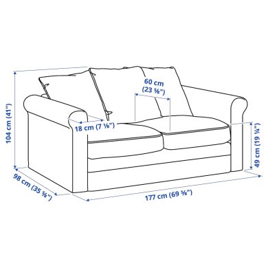 IKEA GRONLID (ИКЕА ГРОНЛИД) 99440104 фото - 5
