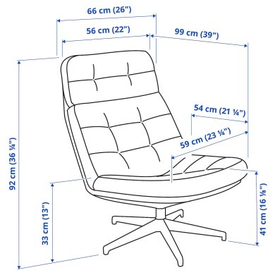 IKEA Кресло мягкое поворотное с подставкой HAVBERG Серый (ИКЕА ХАВБЕРГ) 69485325 фото - 4