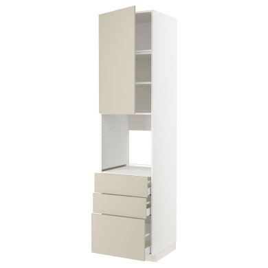 IKEA METOD/MAXIMERA (ИКЕА МЕТОДЫ/МАКСИМЕРА) 59460373